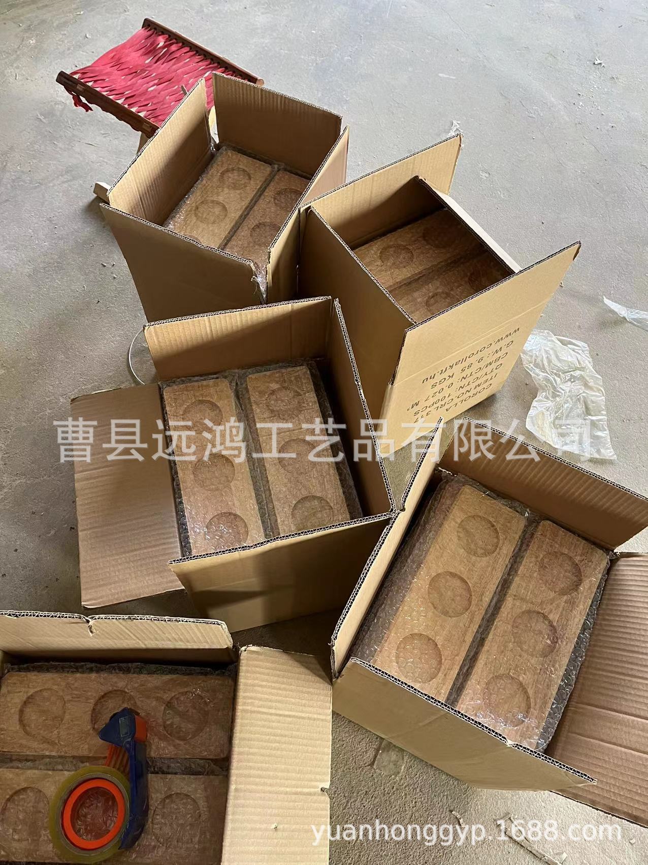 工廠直銷創意酒店酒吧酒杯實木托木質紅酒啤酒托 美式啤酒木托盤