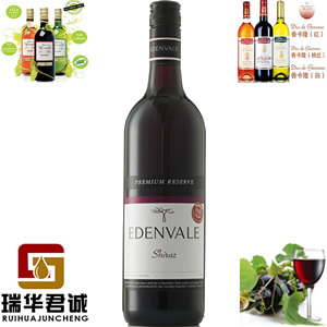 供應(yīng)無(wú)醇葡萄酒加工、無(wú)醇葡萄酒搭配、無(wú)醇葡萄酒系列-瑞華君誠(chéng)貿(mào)易(北京)